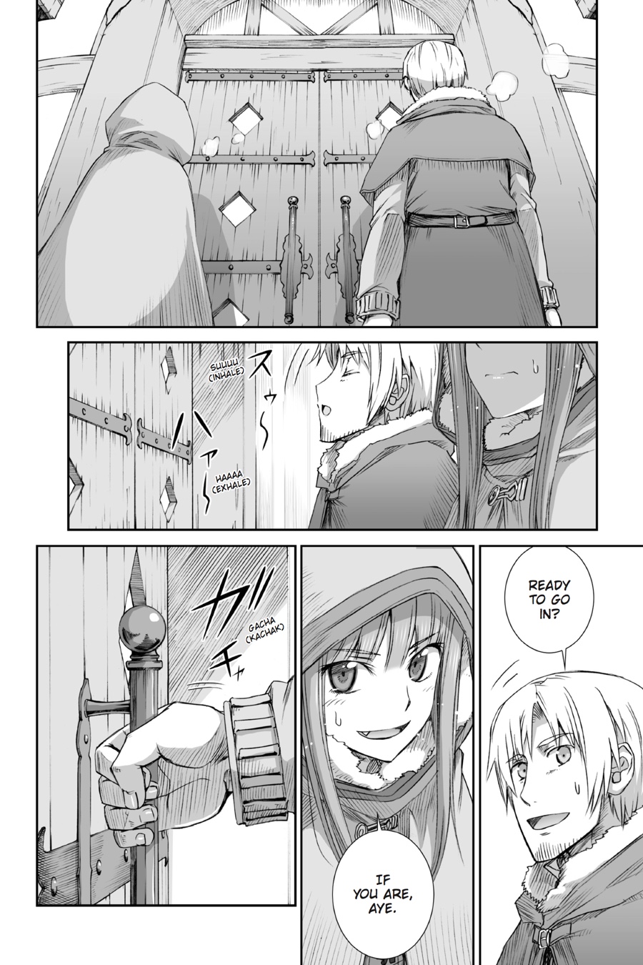 Ookami to Koushinryou Chapter 75 page 15 - Chapter 75