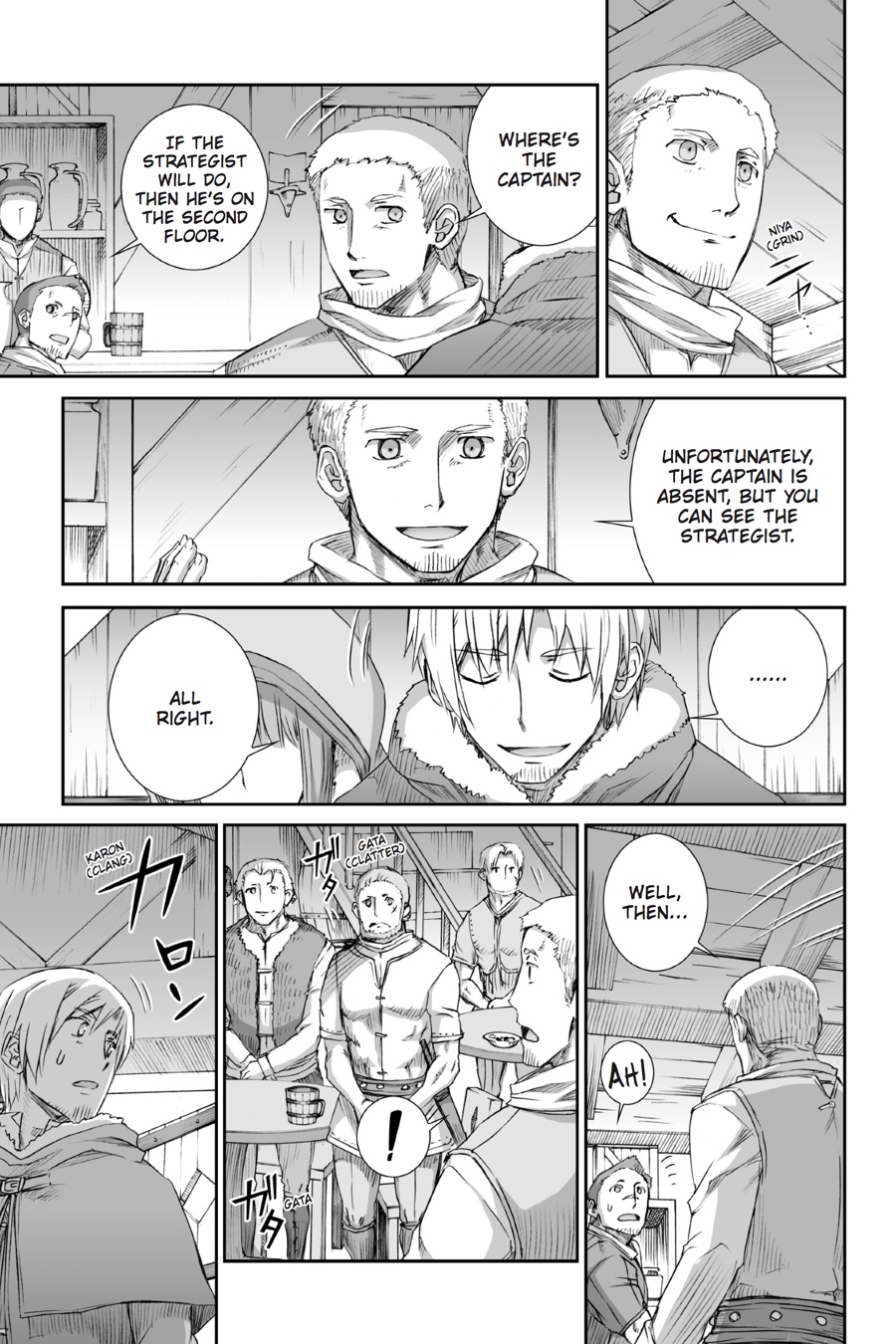 Ookami to Koushinryou Chapter 75 page 18 - Chapter 75