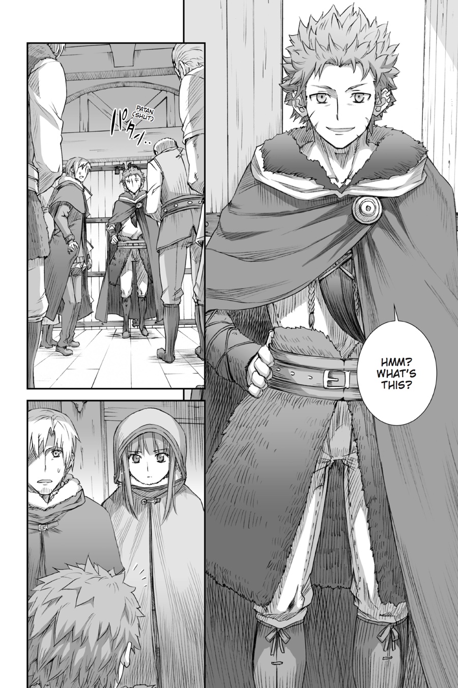 Ookami to Koushinryou Chapter 75 page 19 - Chapter 75