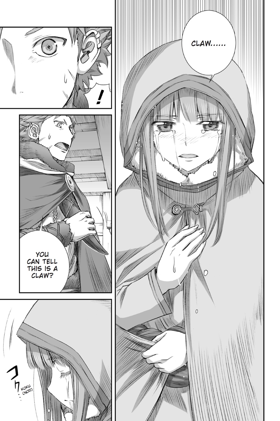 Ookami to Koushinryou Chapter 75 page 22 - Chapter 75