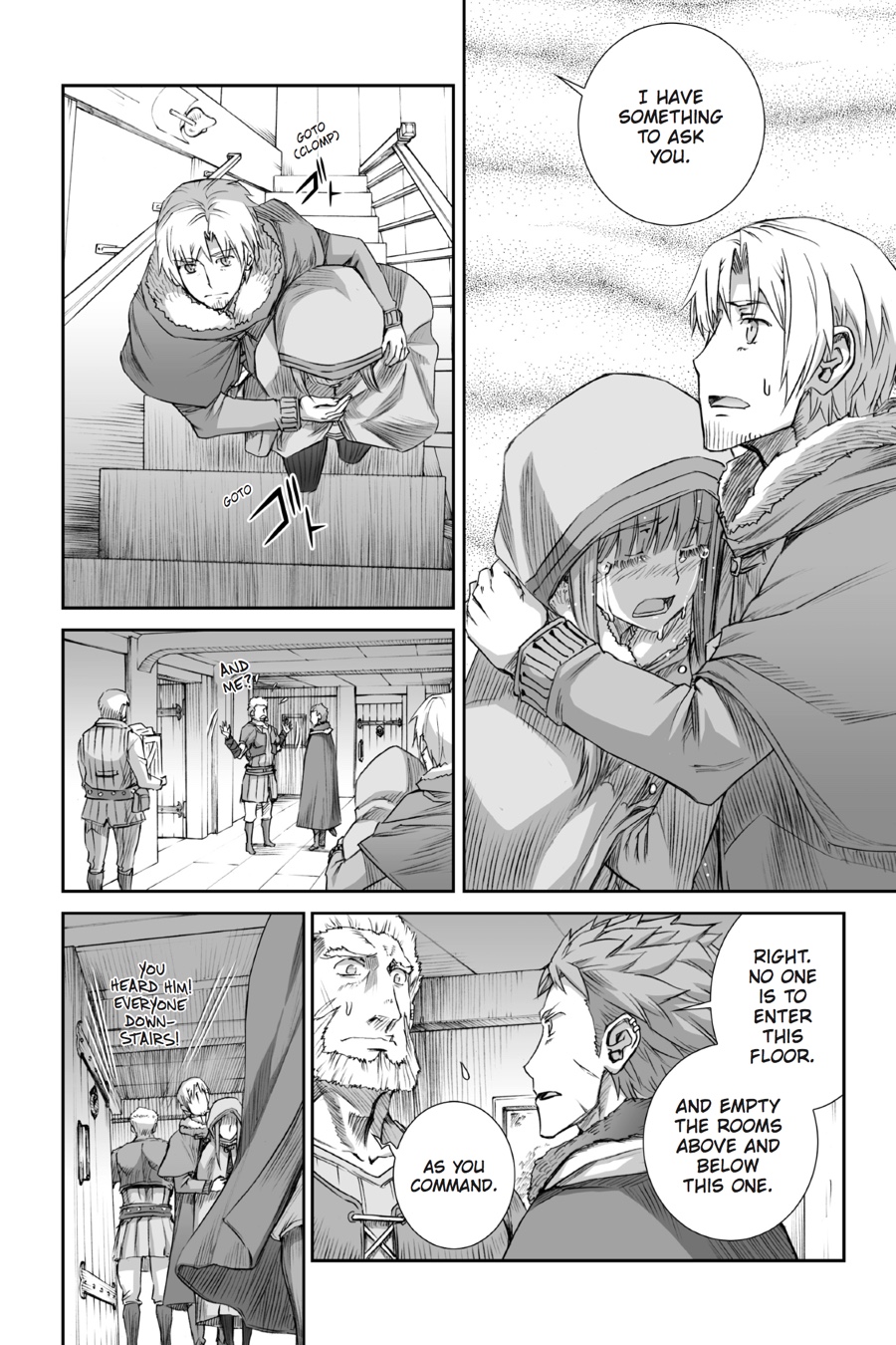 Ookami to Koushinryou Chapter 75 page 24 - Chapter 75