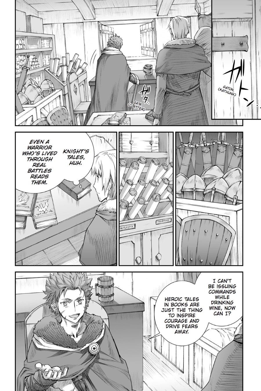 Ookami to Koushinryou Chapter 75 page 25 - Chapter 75