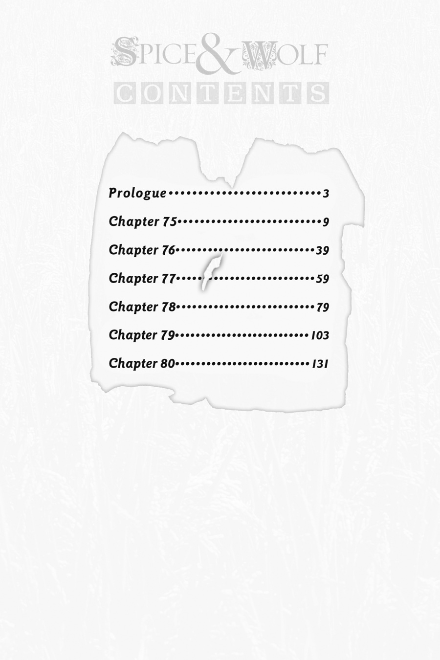 Ookami to Koushinryou Chapter 75 page 3 - Chapter 75