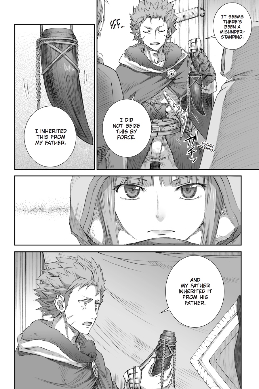Ookami to Koushinryou Chapter 75 page 31 - Chapter 75