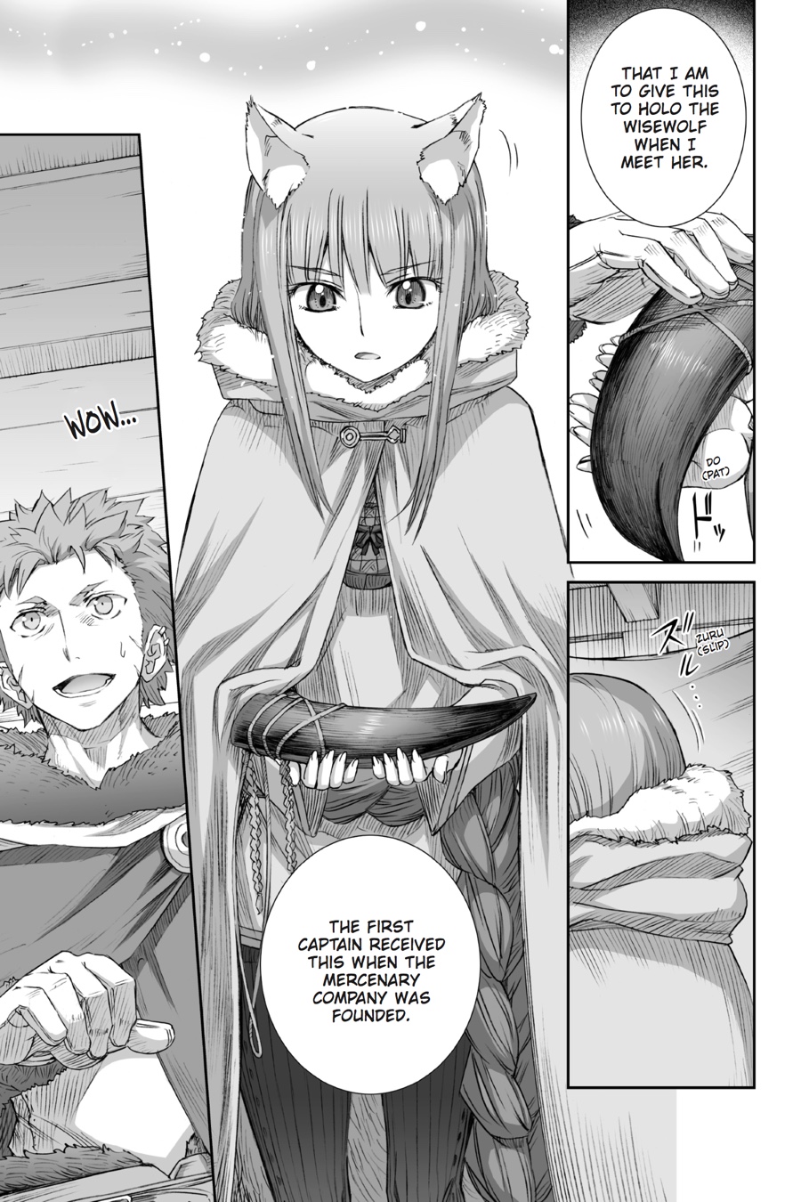 Ookami to Koushinryou Chapter 75 page 36 - Chapter 75