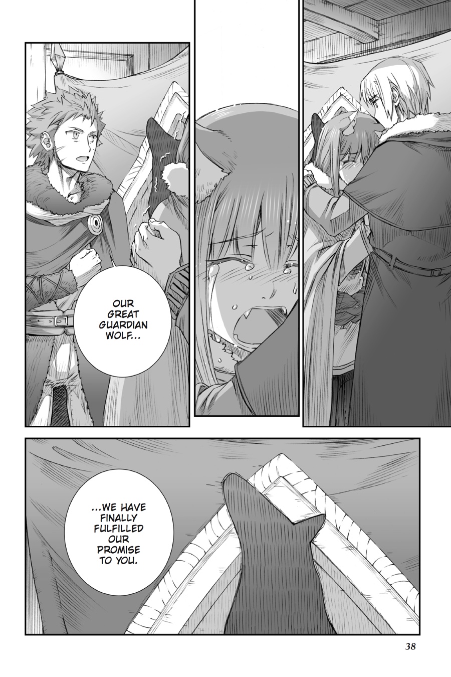 Ookami to Koushinryou Chapter 75 page 39 - Chapter 75