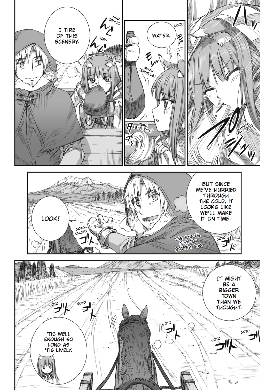 Ookami to Koushinryou Chapter 75 page 5 - Chapter 75