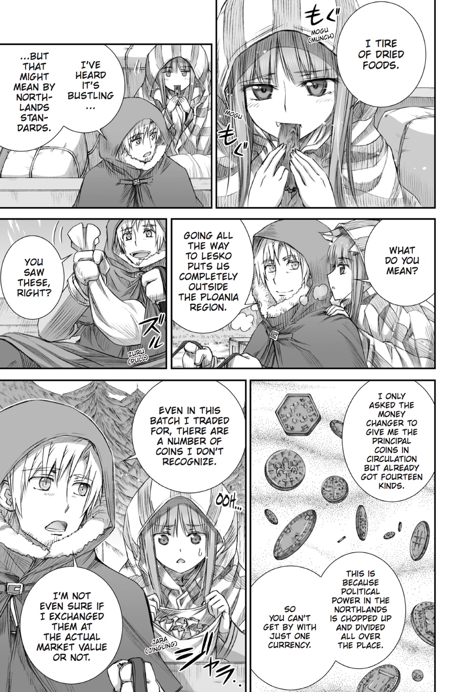 Ookami to Koushinryou Chapter 75 page 6 - Chapter 75