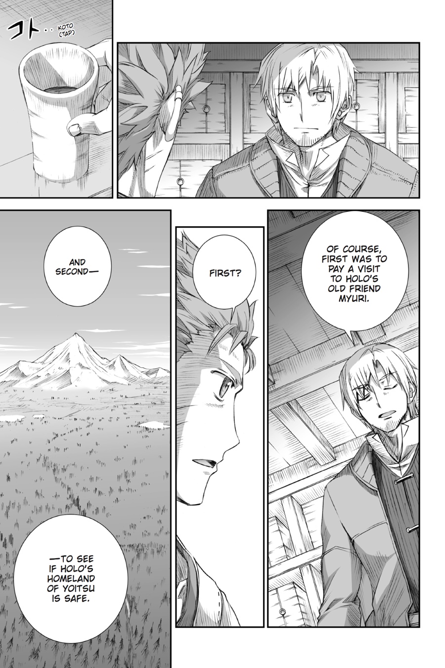 Ookami to Koushinryou Chapter 76 page 15 - Chapter 76