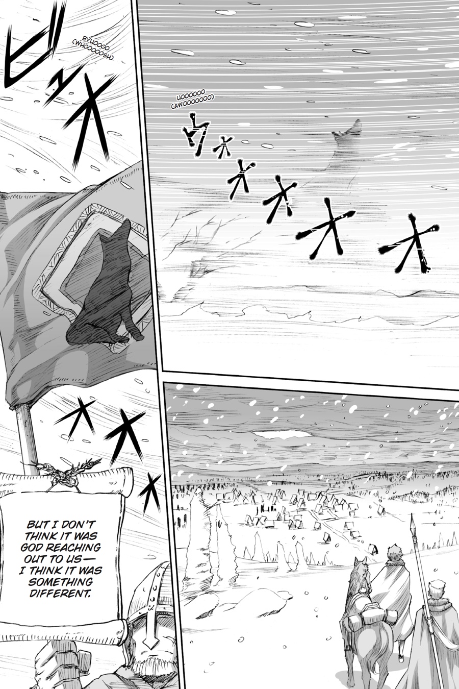 Ookami to Koushinryou Chapter 76 page 3 - Chapter 76