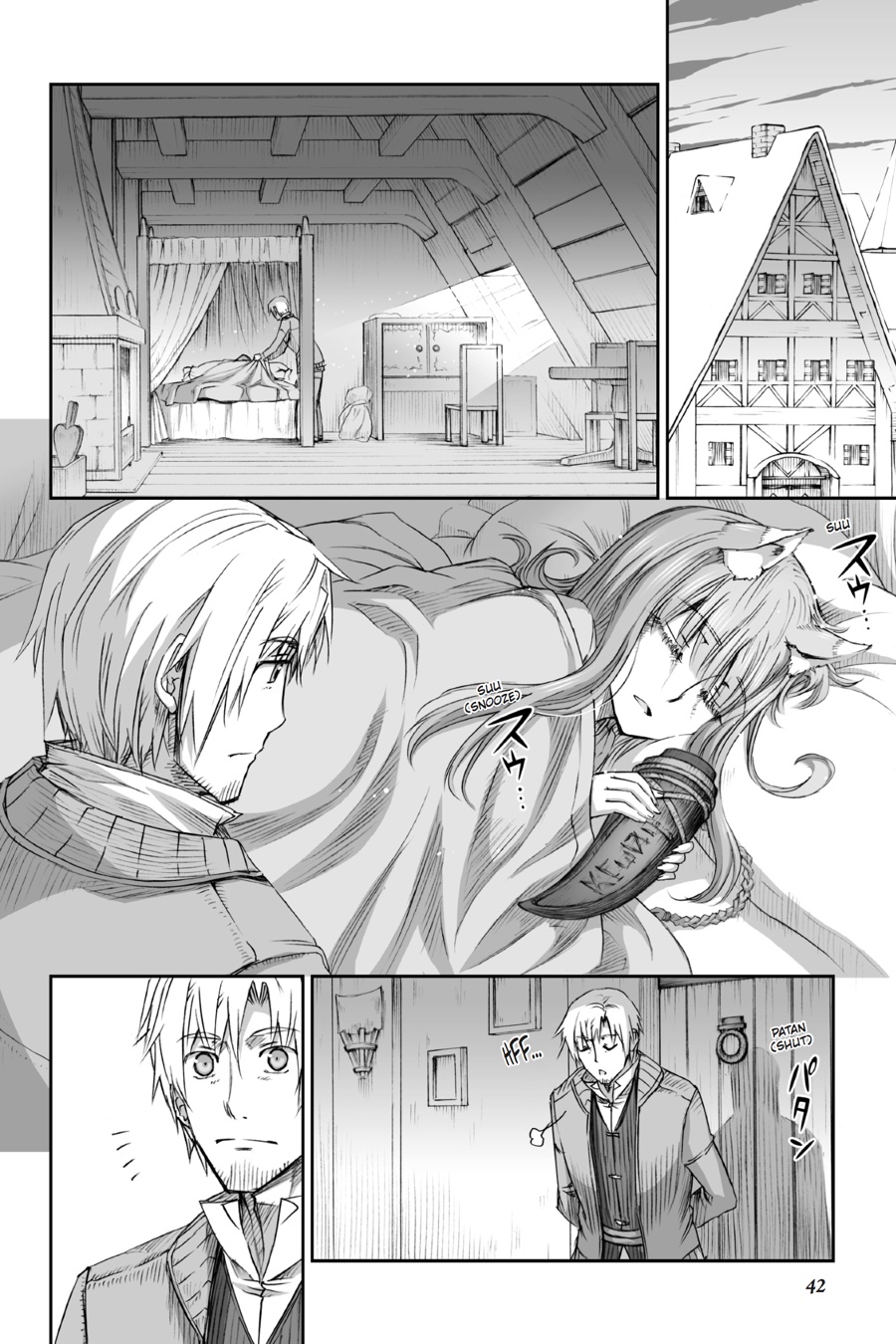 Ookami to Koushinryou Chapter 76 page 4 - Chapter 76