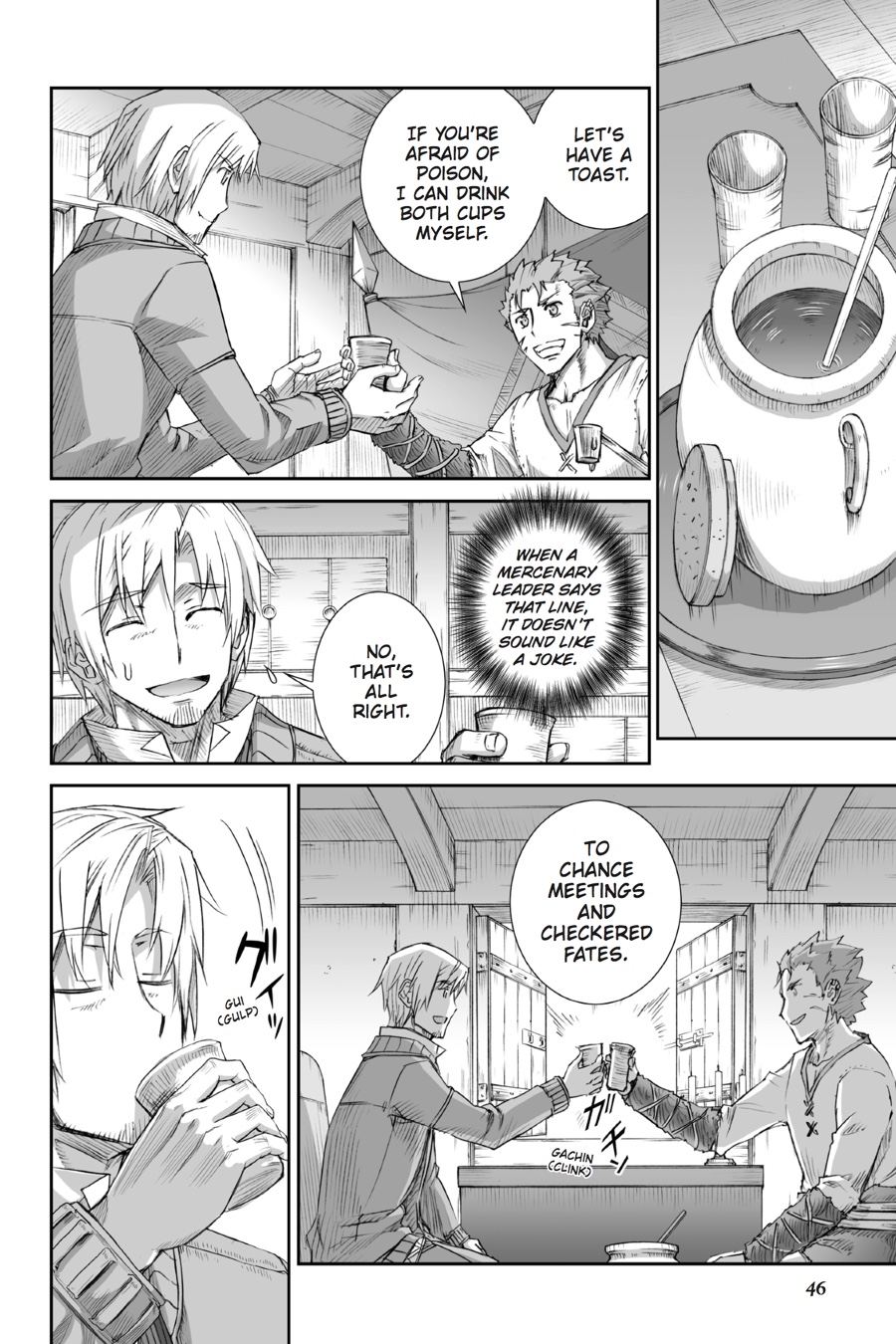 Ookami to Koushinryou Chapter 76 page 8 - Chapter 76