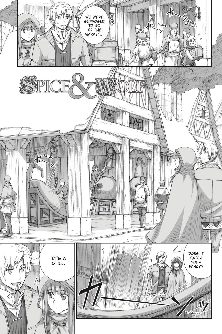 Ookami to Koushinryou Chapter 77 page 1 - Chapter 77