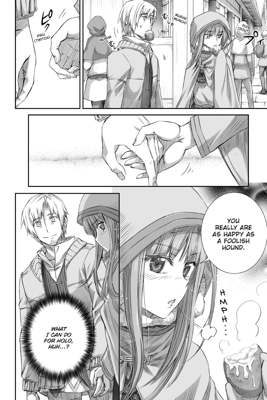 Ookami to Koushinryou Chapter 77 page 12 - Chapter 77