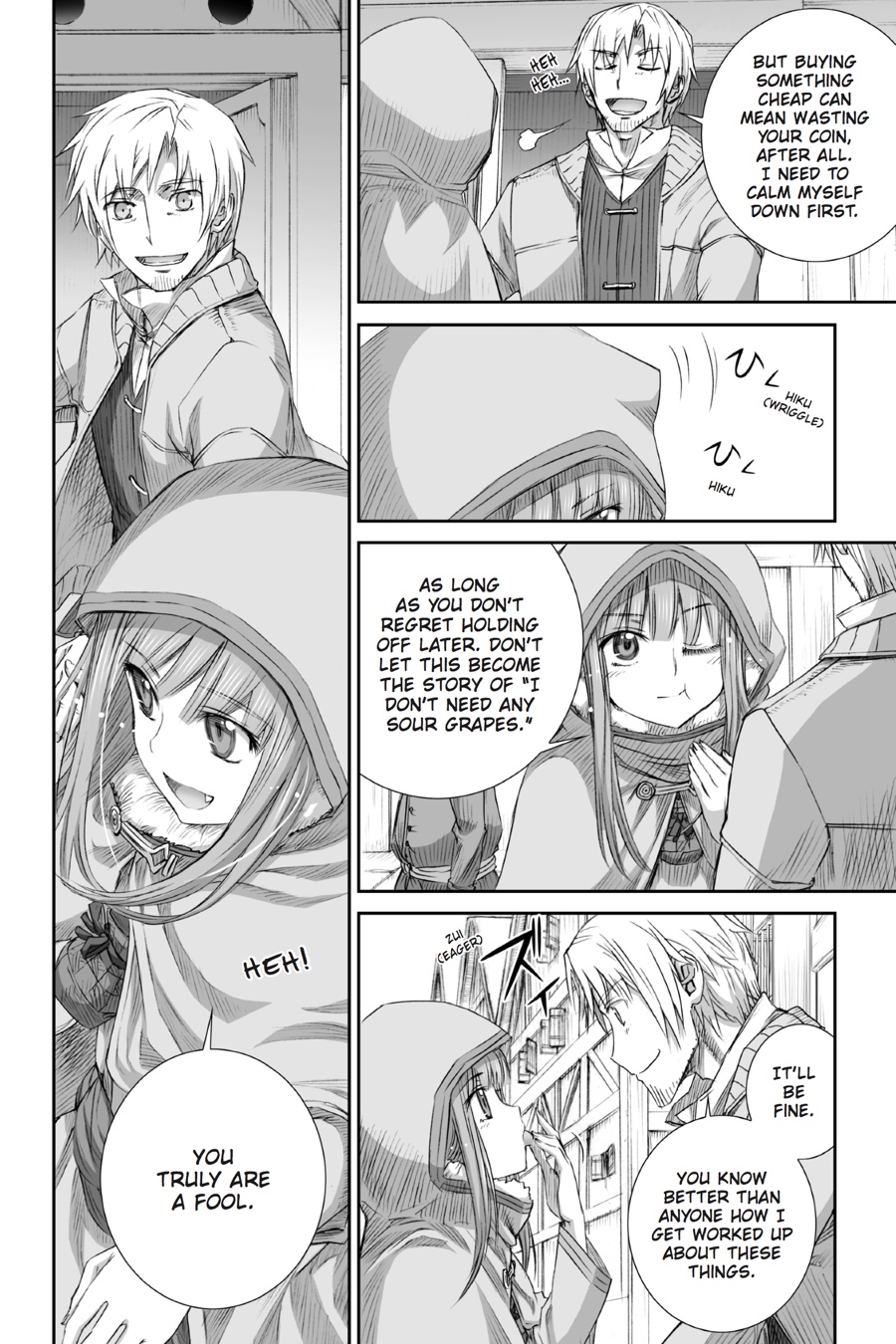 Ookami to Koushinryou Chapter 77 page 14 - Chapter 77