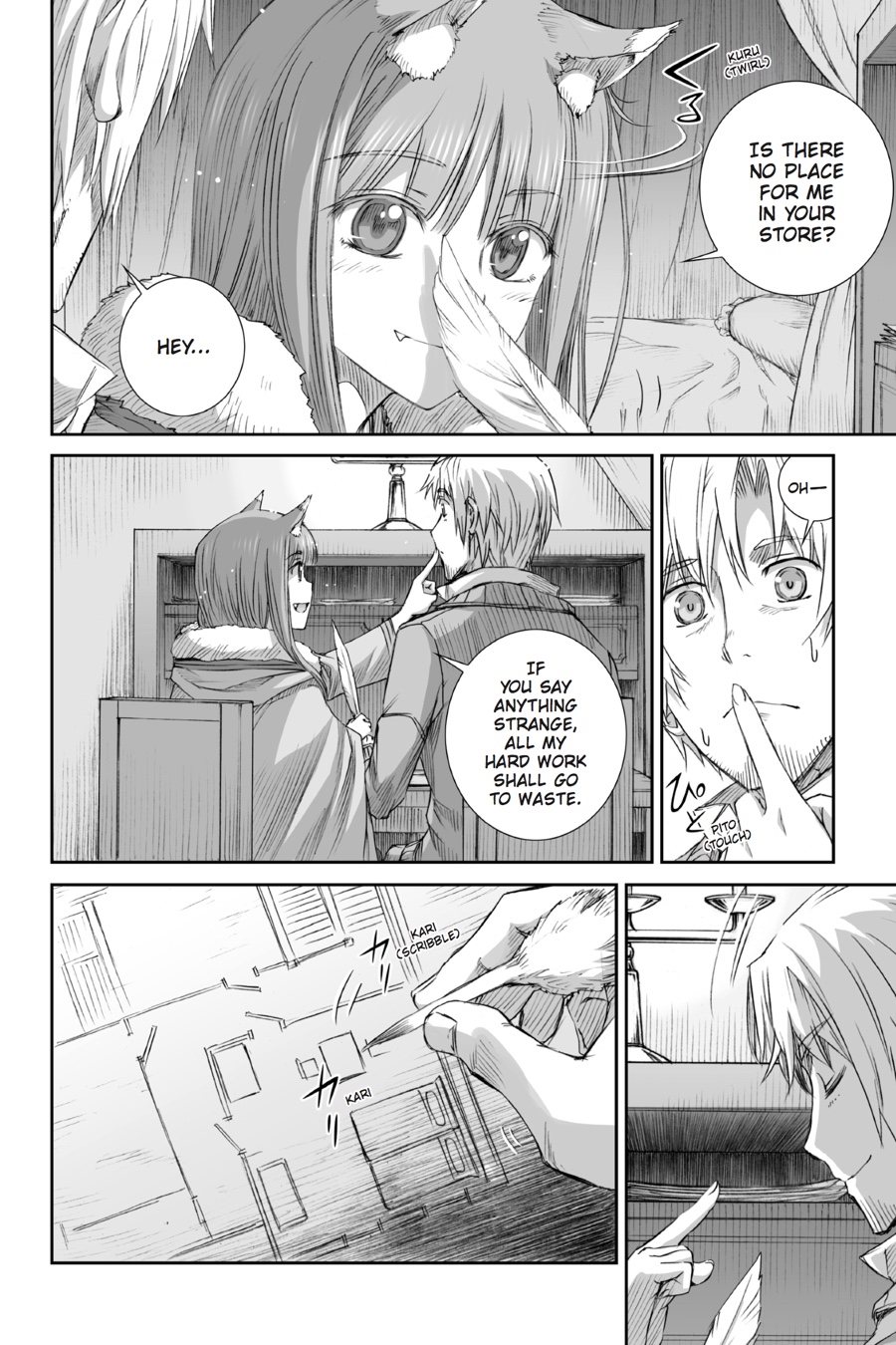Ookami to Koushinryou Chapter 77 page 16 - Chapter 77