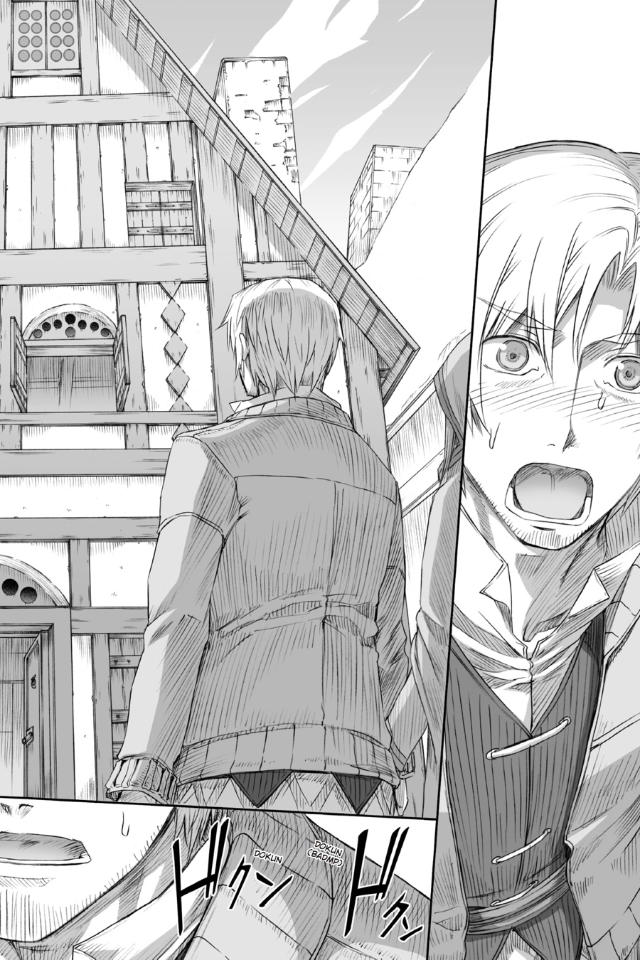 Ookami to Koushinryou Chapter 77 page 8 - Chapter 77