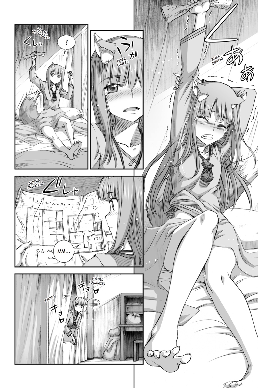 Ookami to Koushinryou Chapter 78 page 10 - Chapter 78