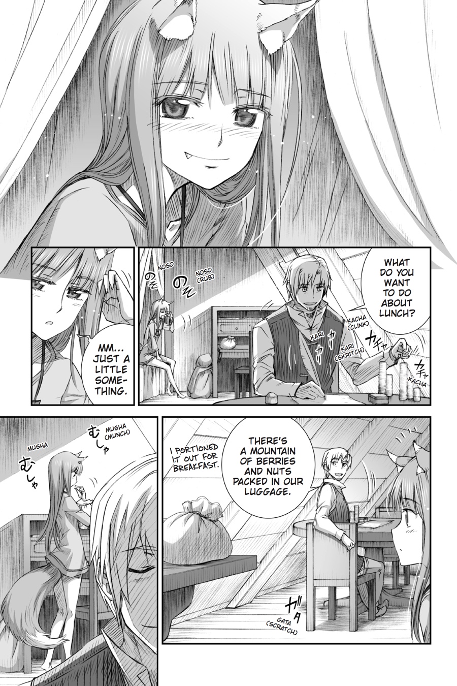 Ookami to Koushinryou Chapter 78 page 11 - Chapter 78