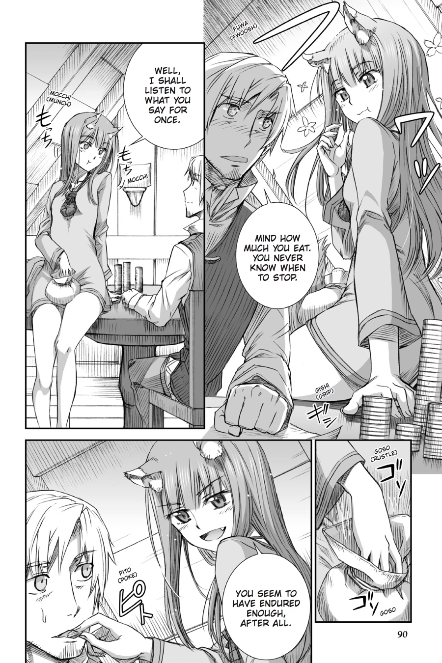 Ookami to Koushinryou Chapter 78 page 12 - Chapter 78