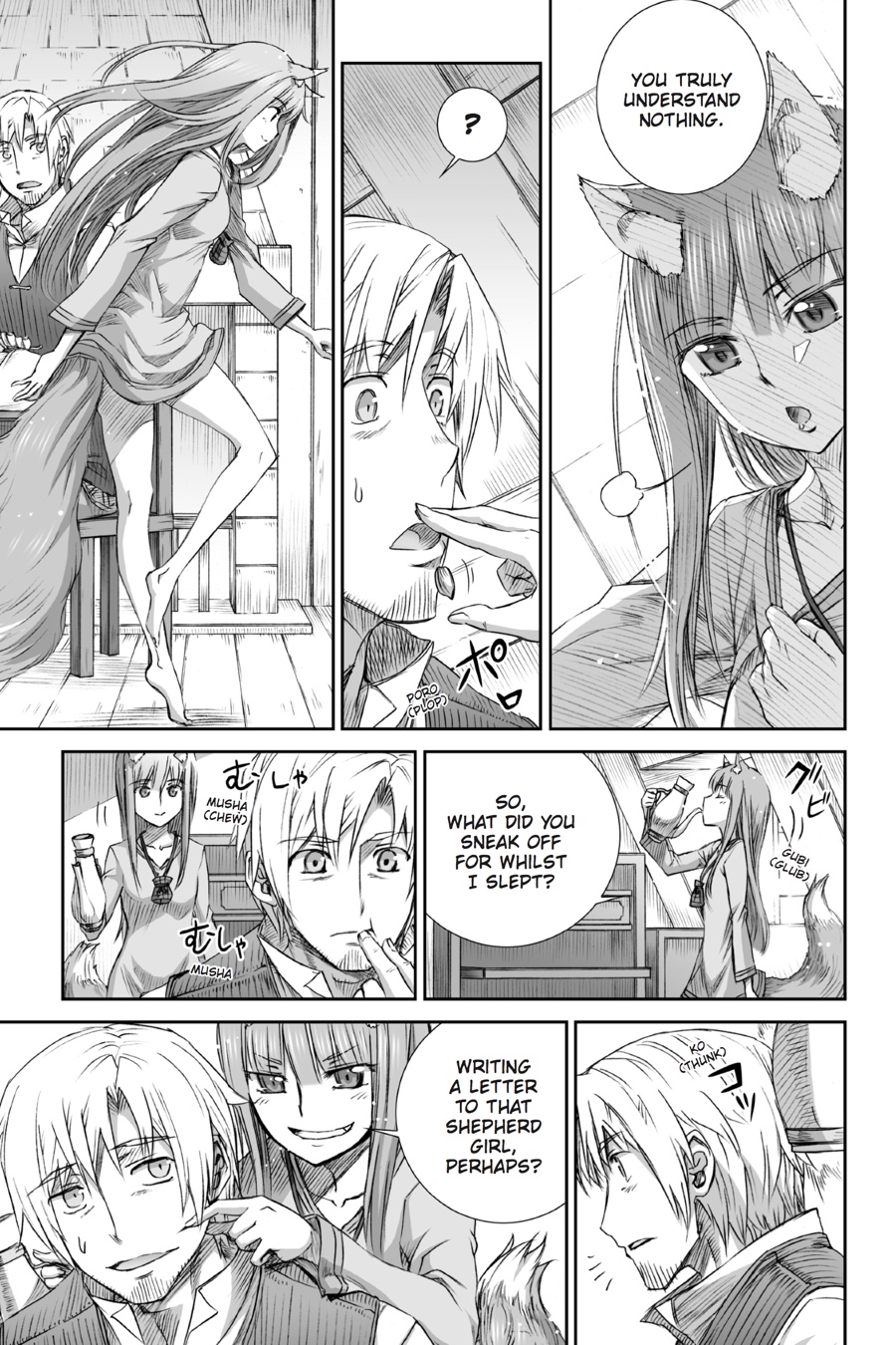 Ookami to Koushinryou Chapter 78 page 13 - Chapter 78