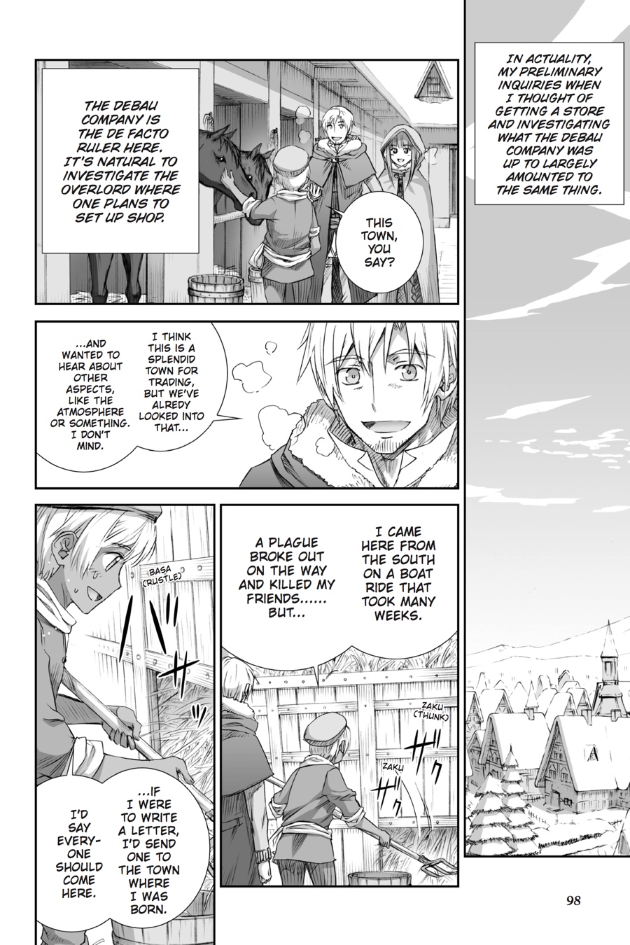 Ookami to Koushinryou Chapter 78 page 20 - Chapter 78
