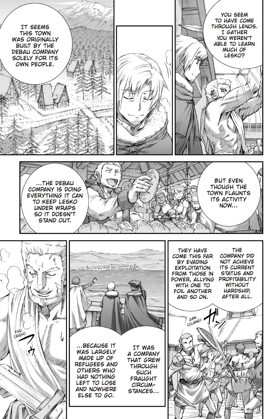 Ookami to Koushinryou Chapter 78 page 3 - Chapter 78