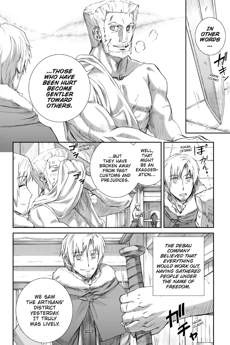 Ookami to Koushinryou Chapter 78 page 4 - Chapter 78