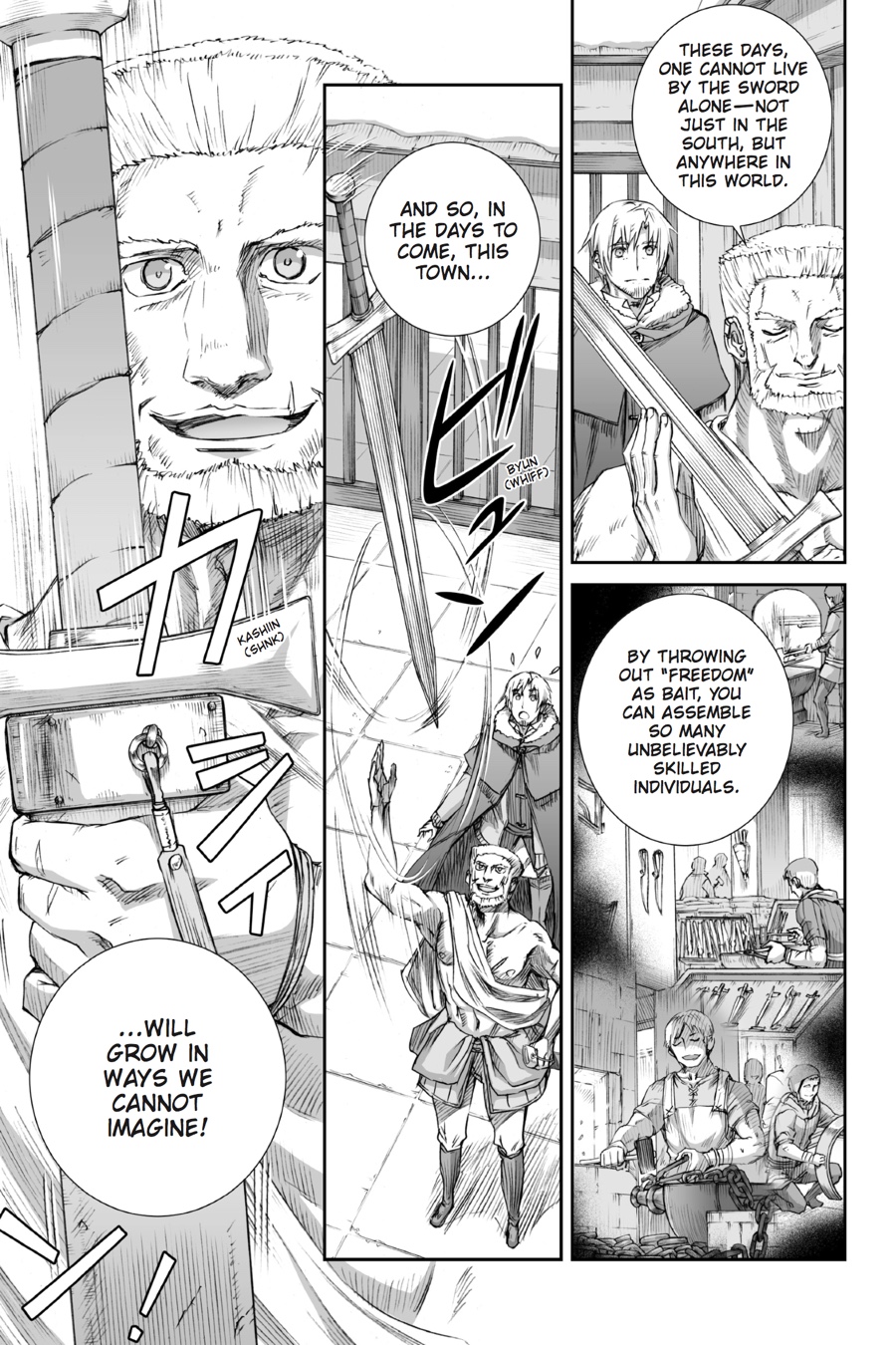 Ookami to Koushinryou Chapter 78 page 5 - Chapter 78
