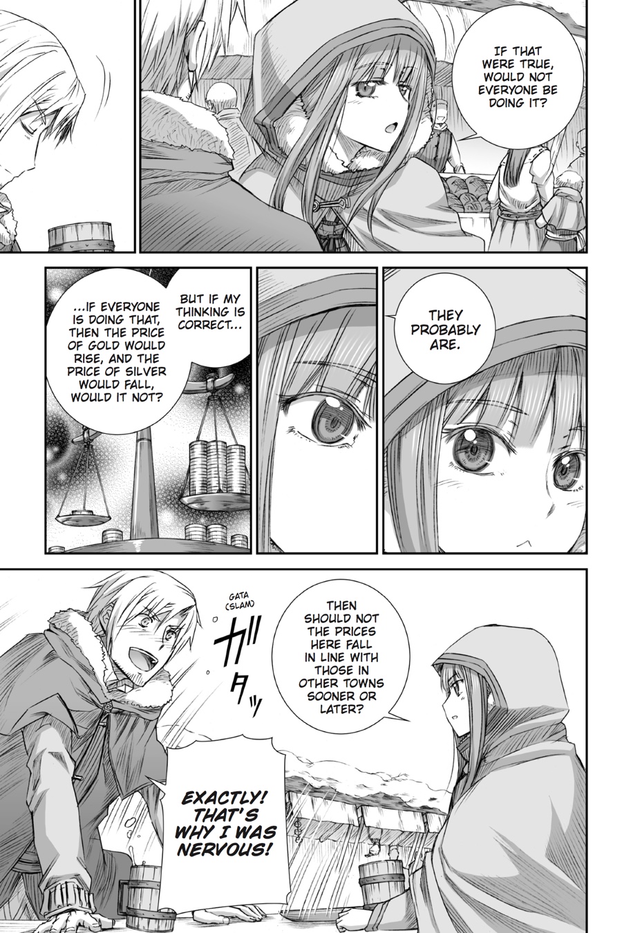 Ookami to Koushinryou Chapter 79 page 11 - Chapter 79