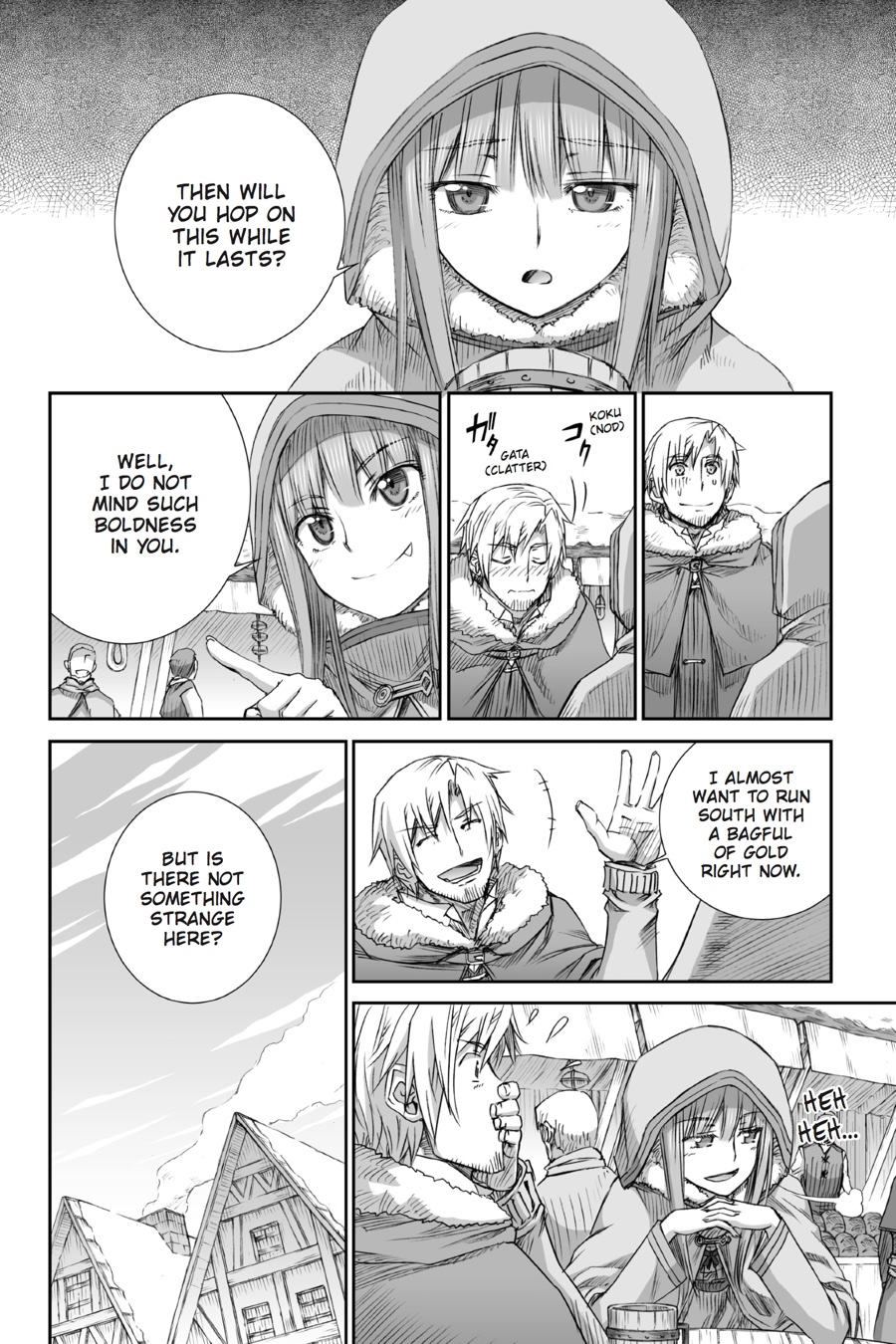 Ookami to Koushinryou Chapter 79 page 12 - Chapter 79