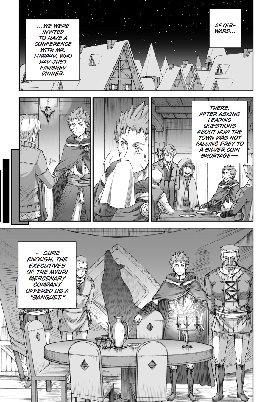 Ookami to Koushinryou Chapter 79 page 21 - Chapter 79