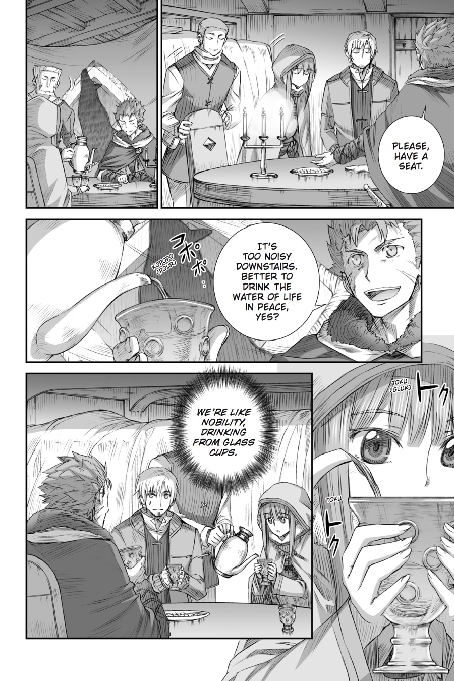 Ookami to Koushinryou Chapter 79 page 22 - Chapter 79