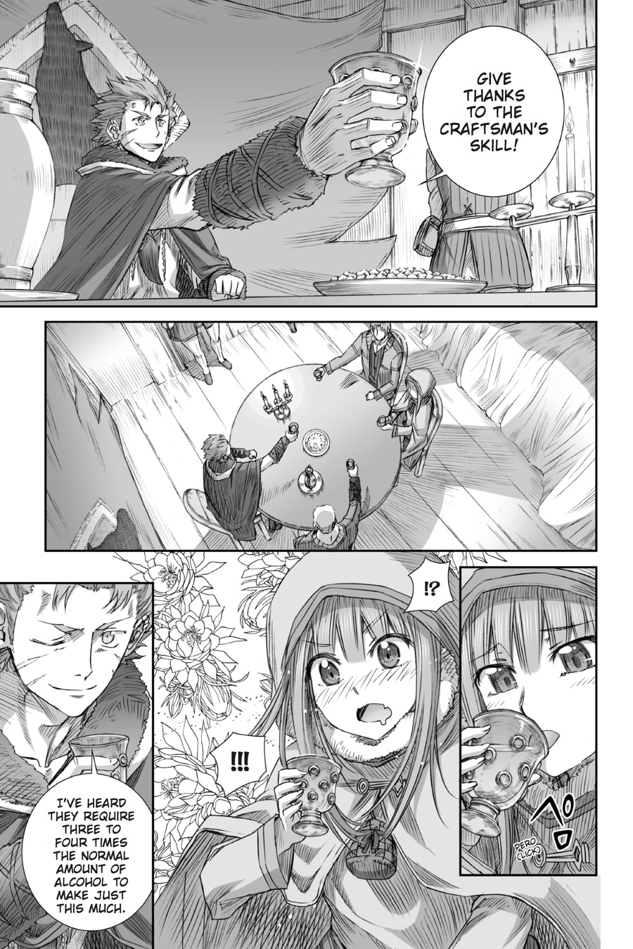 Ookami to Koushinryou Chapter 79 page 23 - Chapter 79