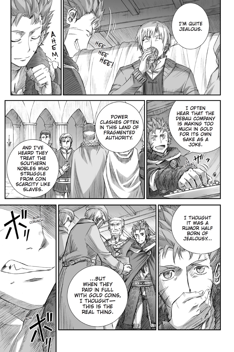 Ookami to Koushinryou Chapter 79 page 27 - Chapter 79