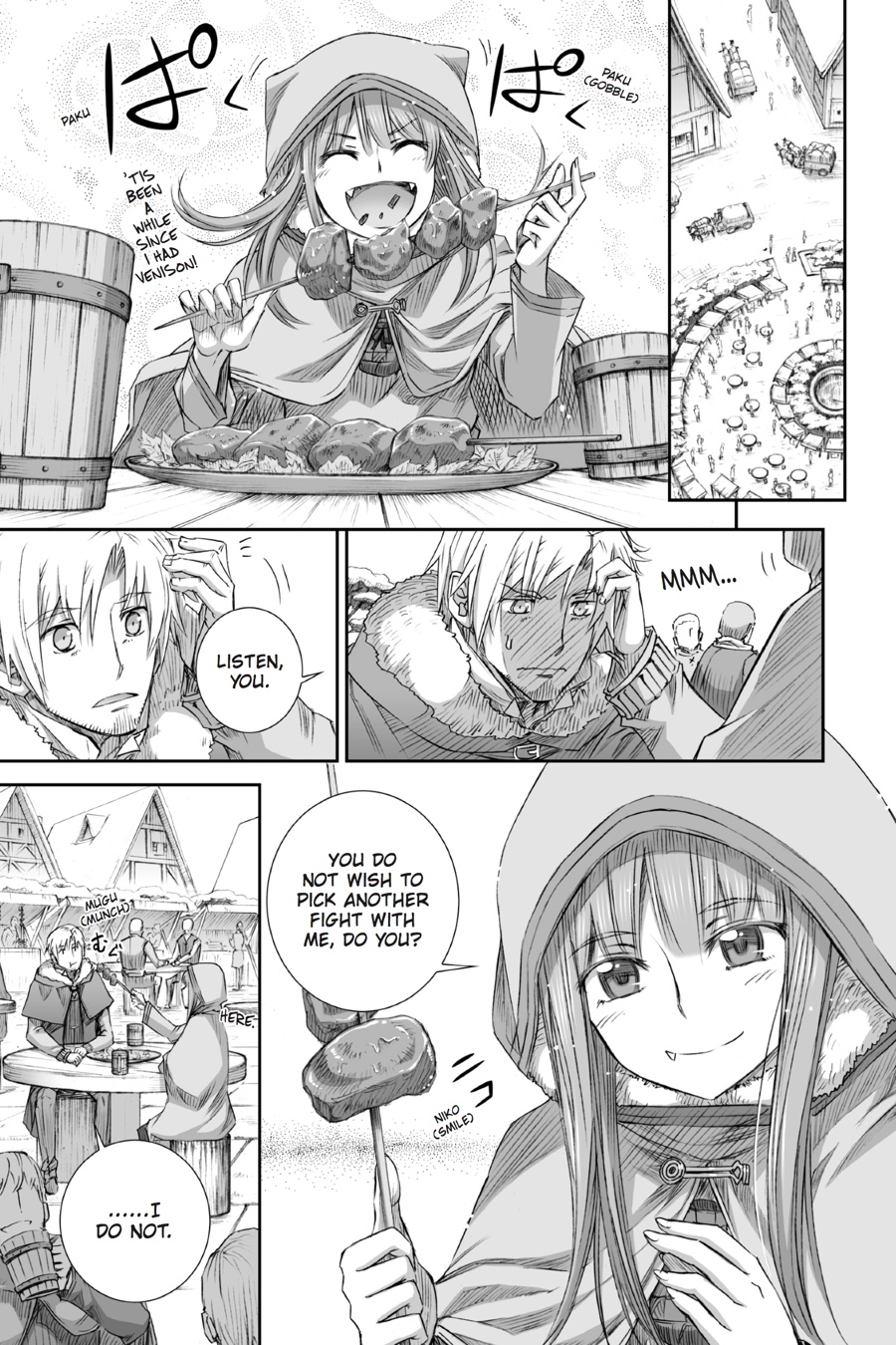 Ookami to Koushinryou Chapter 79 page 7 - Chapter 79