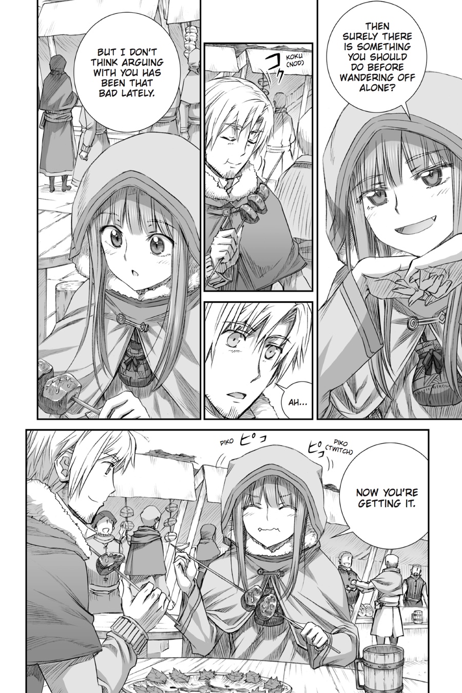 Ookami to Koushinryou Chapter 79 page 8 - Chapter 79
