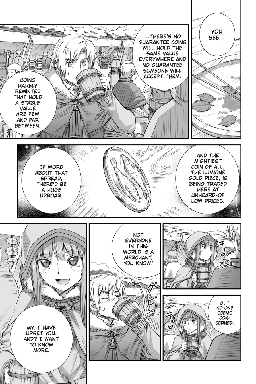 Ookami to Koushinryou Chapter 79 page 9 - Chapter 79