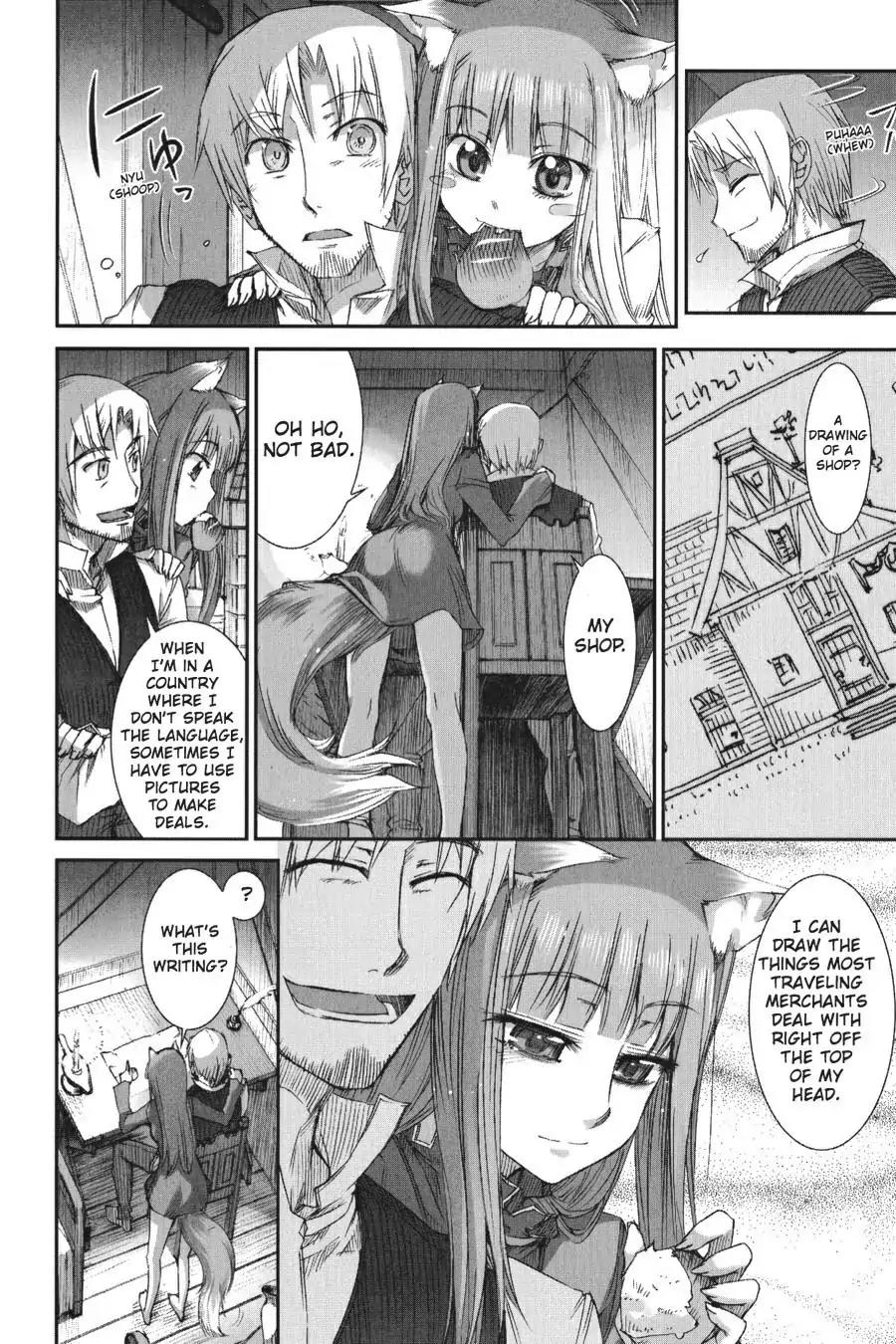 Ookami to Koushinryou Chapter 8 page 12 - Chapter 8