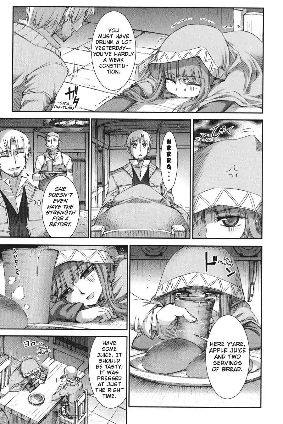 Ookami to Koushinryou Chapter 8 page 3 - Chapter 8