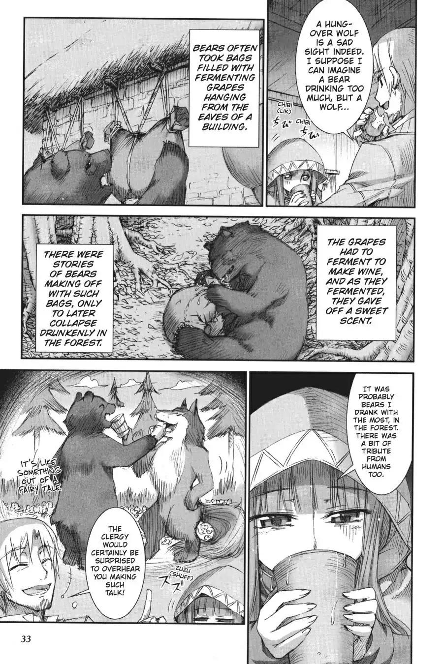Ookami to Koushinryou Chapter 8 page 5 - Chapter 8