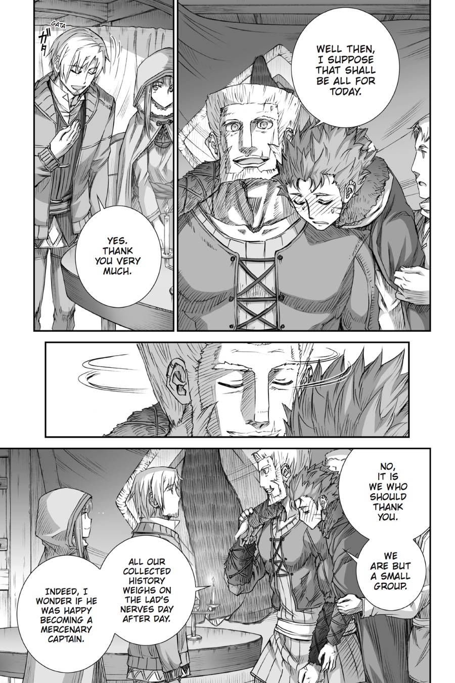 Ookami to Koushinryou Chapter 80 page 11 - Chapter 80