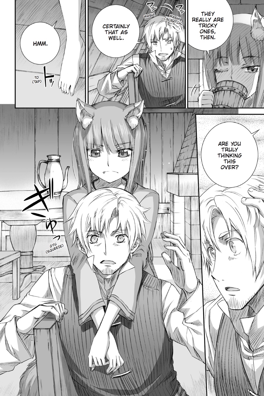 Ookami to Koushinryou Chapter 80 page 16 - Chapter 80