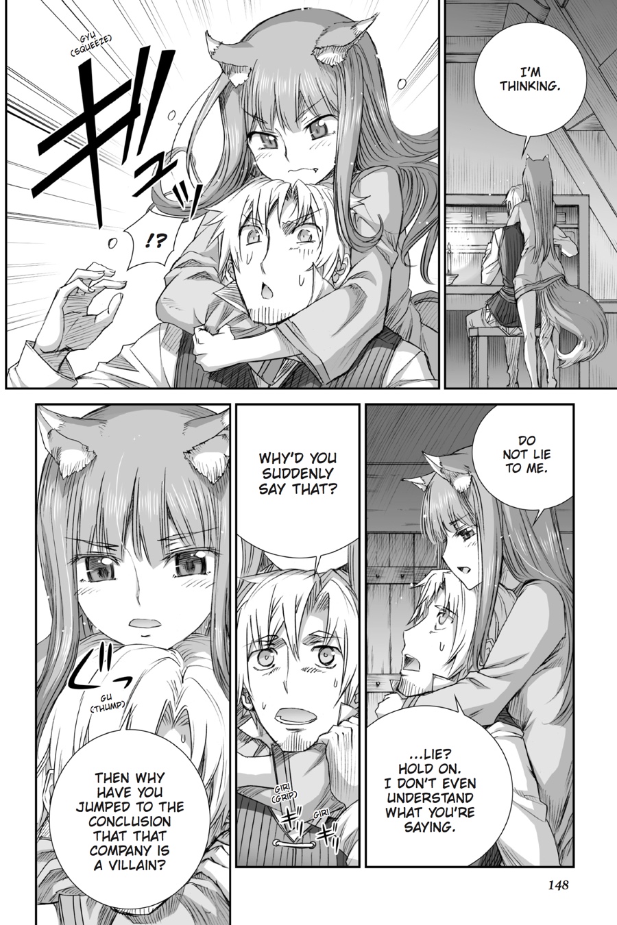 Ookami to Koushinryou Chapter 80 page 18 - Chapter 80
