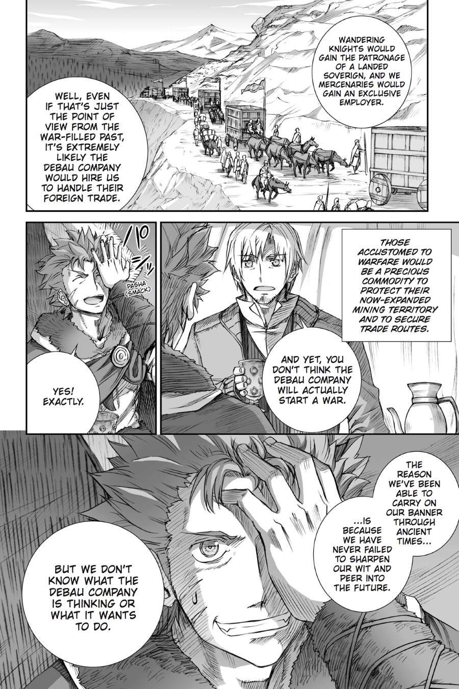Ookami to Koushinryou Chapter 80 page 2 - Chapter 80