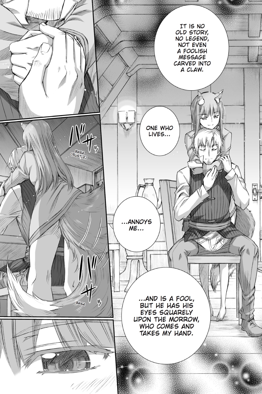 Ookami to Koushinryou Chapter 80 page 21 - Chapter 80