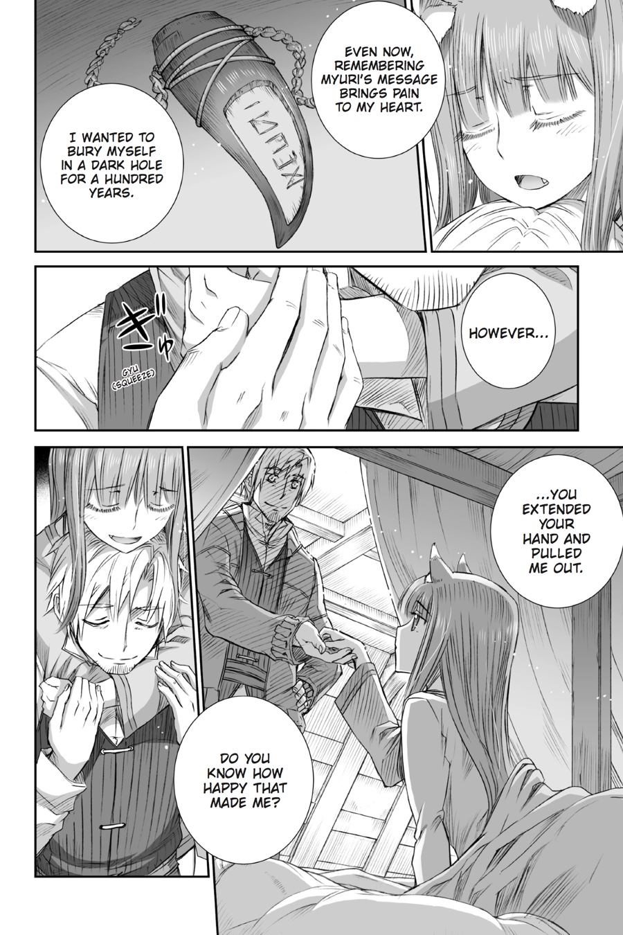 Ookami to Koushinryou Chapter 80 page 22 - Chapter 80