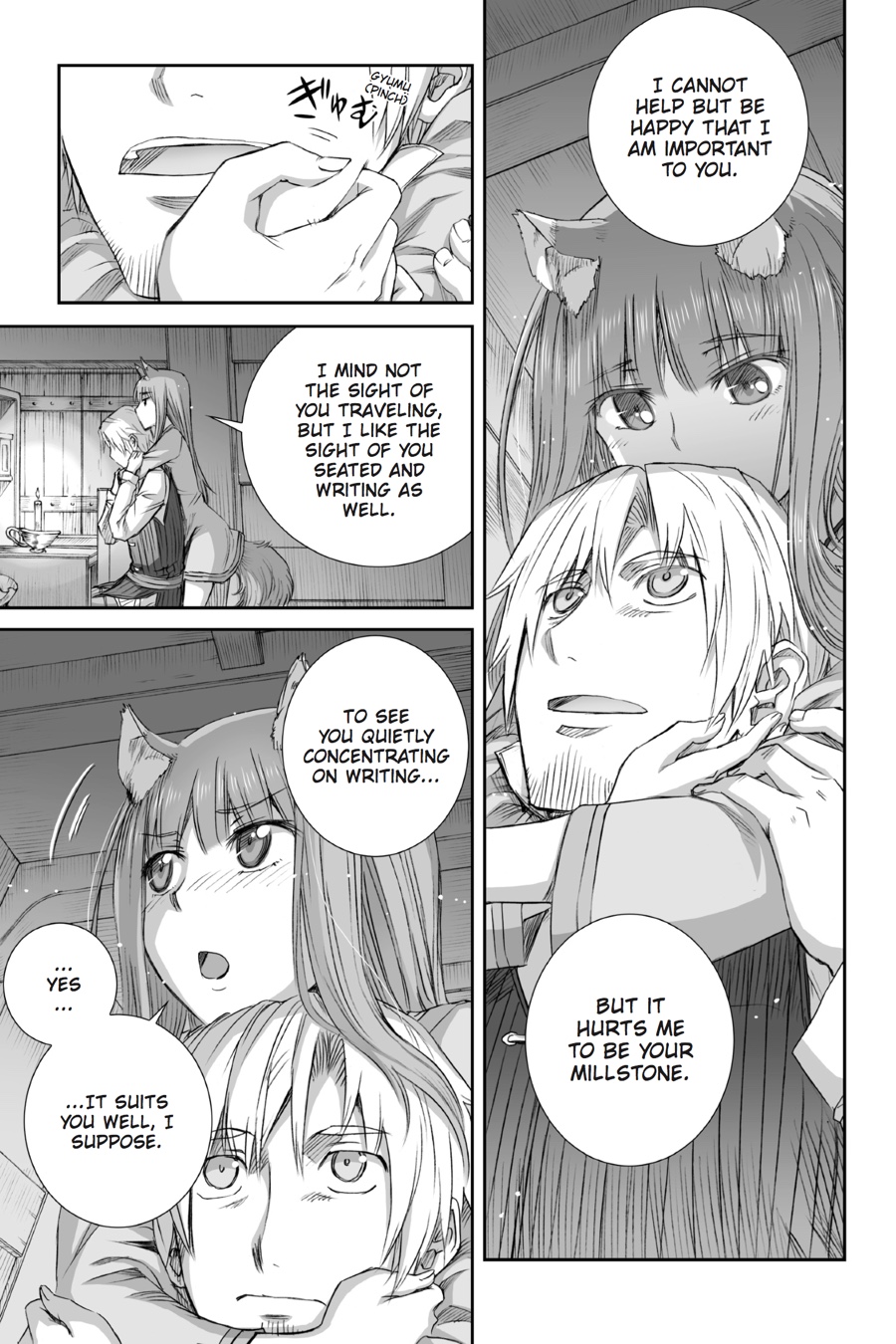 Ookami to Koushinryou Chapter 80 page 23 - Chapter 80