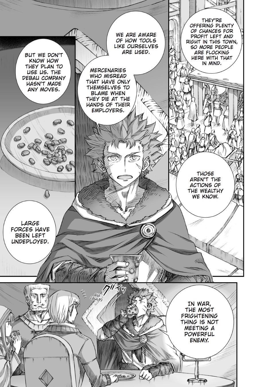 Ookami to Koushinryou Chapter 80 page 3 - Chapter 80