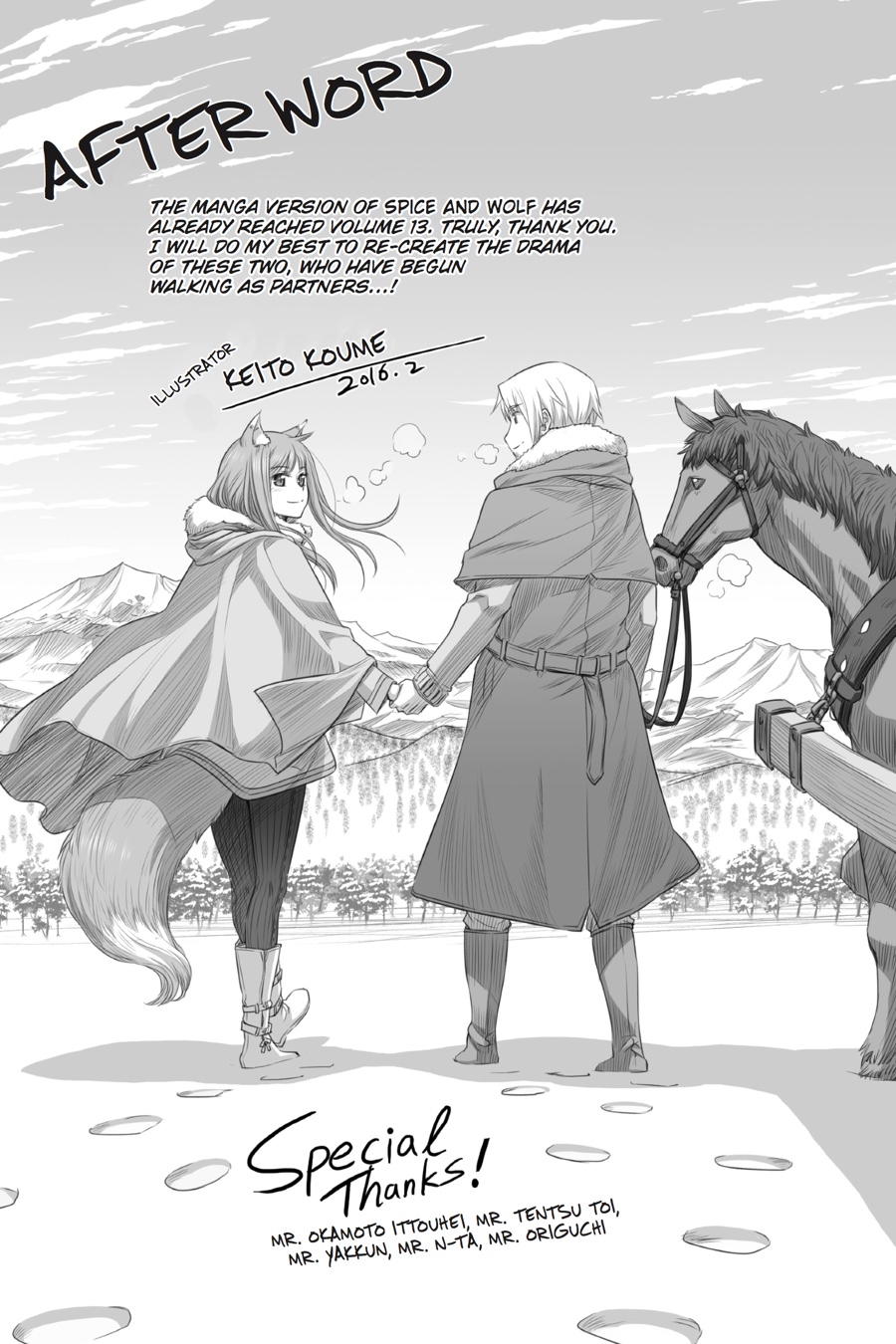 Ookami to Koushinryou Chapter 80 page 31 - Chapter 80